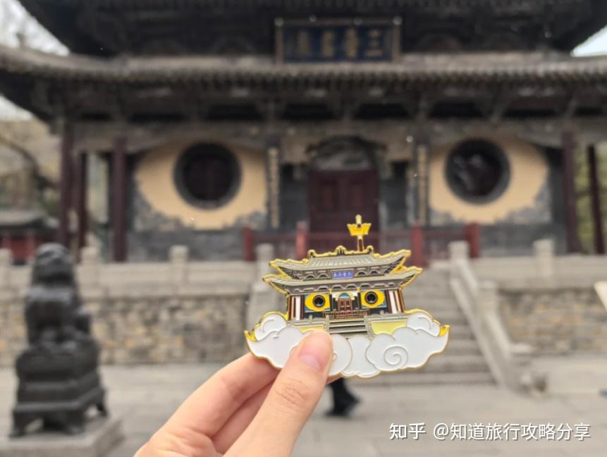 2025山西旅游超全攻略——第一次去山西，超级实用，必看+收藏！