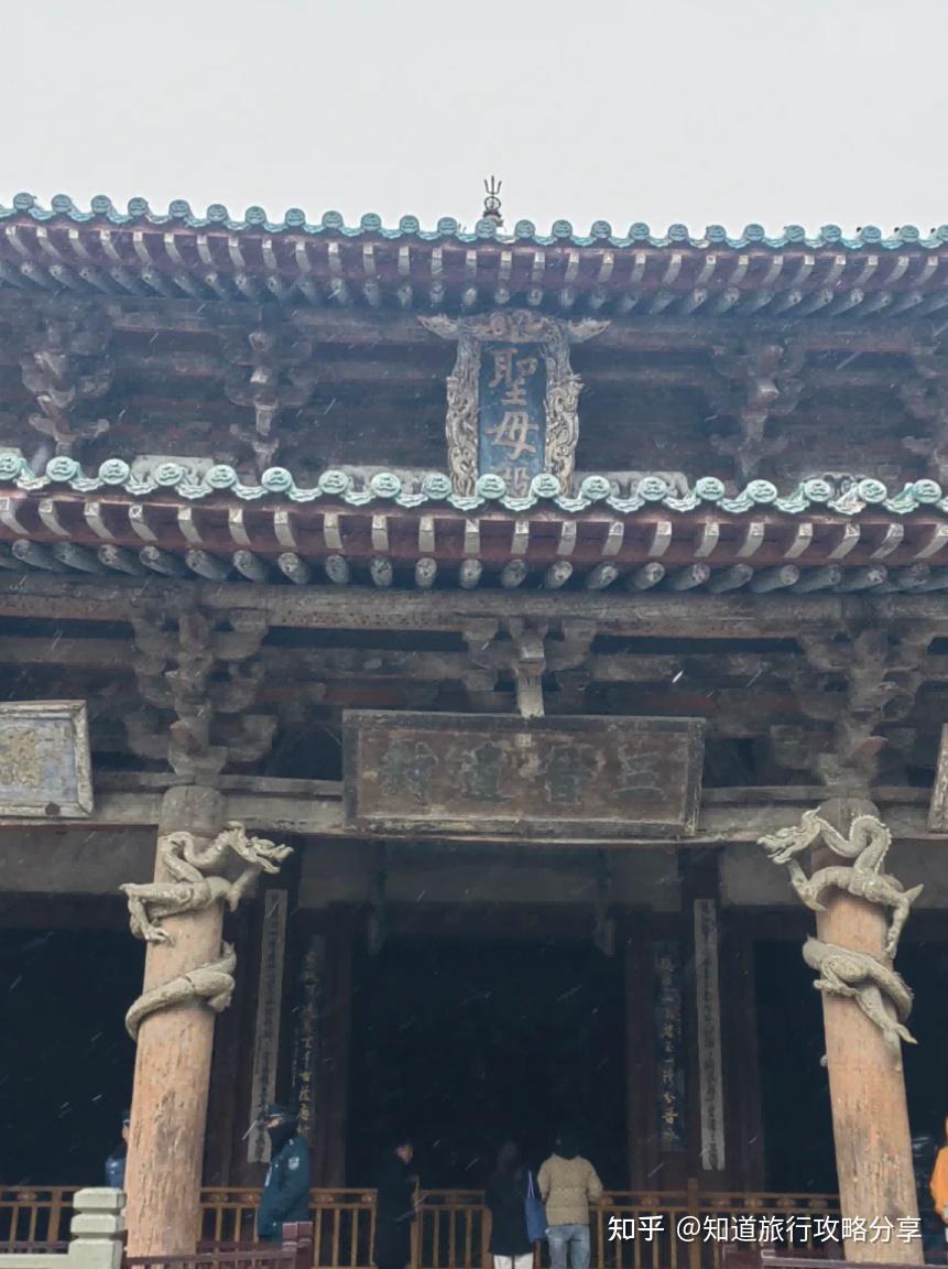 2025山西旅游超全攻略——第一次去山西，超级实用，必看+收藏！