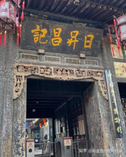 2025山西旅游超全攻略——第一次去山西，超级实用，必看+收藏！
