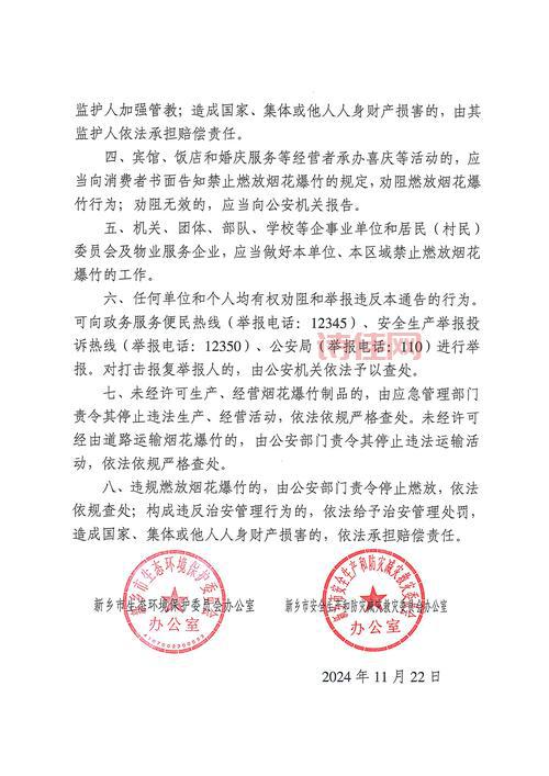 紧急通知！7月起禁止销售非国6B汽车，抓紧了解！