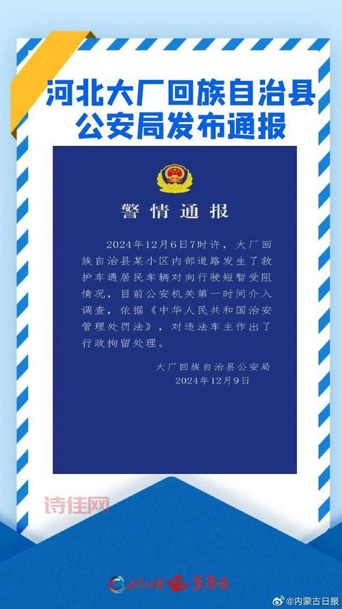 紧急通知！7月起禁止销售非国6B汽车，抓紧了解！