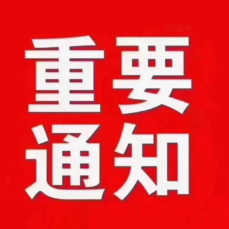 紧急通知！7月起禁止销售非国6B汽车，抓紧了解！