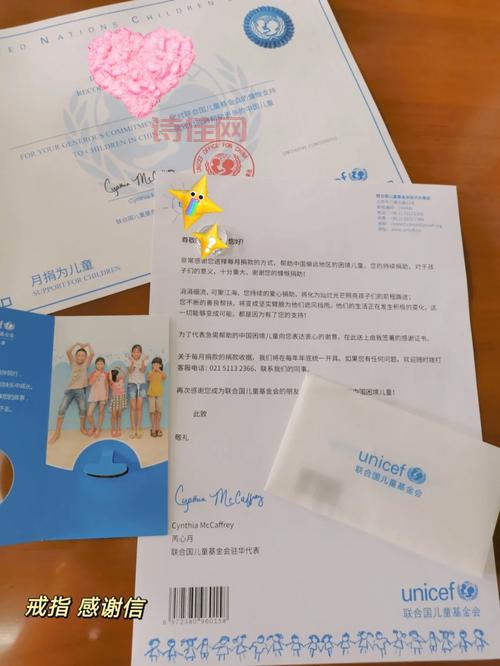 中国器官捐献世界第二是怎么做到的？看看背后的努力与改变。
