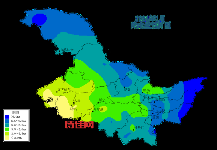牡丹江天气预警发布，这些区域需重点关注！