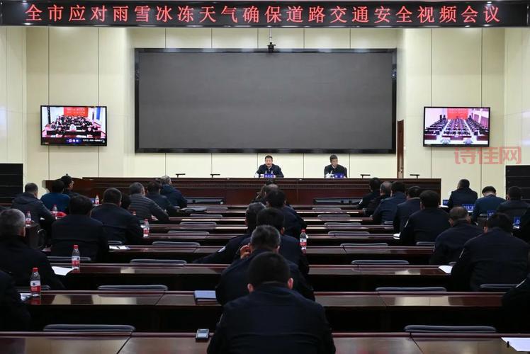 牡丹江天气预警发布，这些区域需重点关注！