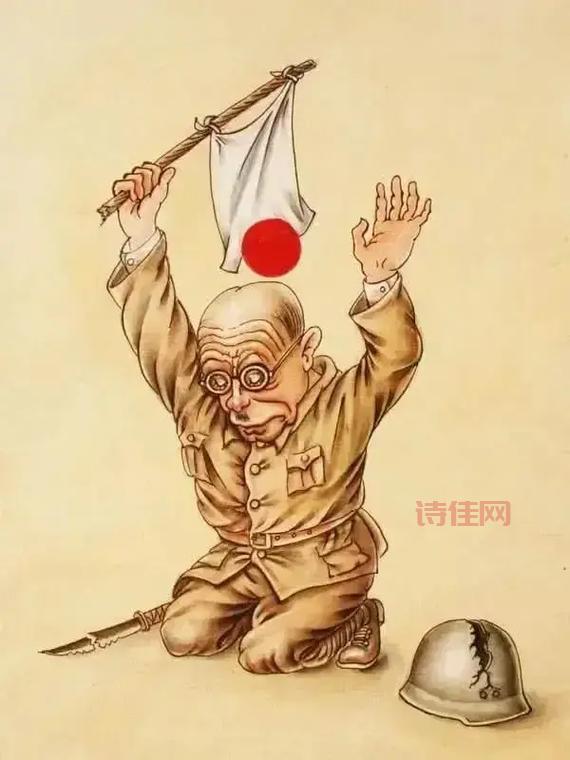 千团