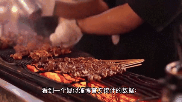淄博老板娘给赶高铁小伙烤串，暖心老板娘实力圈粉！