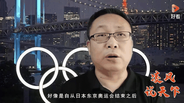 菅义伟正式出任日本新首相，能否带领日本走出经济困境？