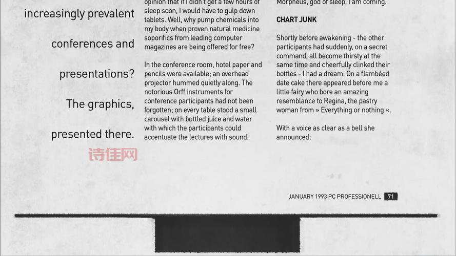 苏州80万黑人传闻不断，对城市发展有何影响？