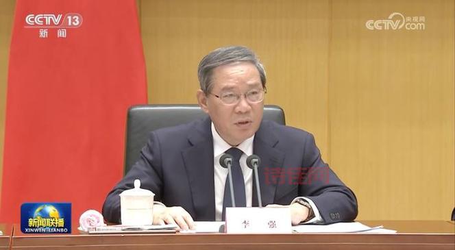 最新李强演讲全集整理好了，不容错过的精彩发言汇总！