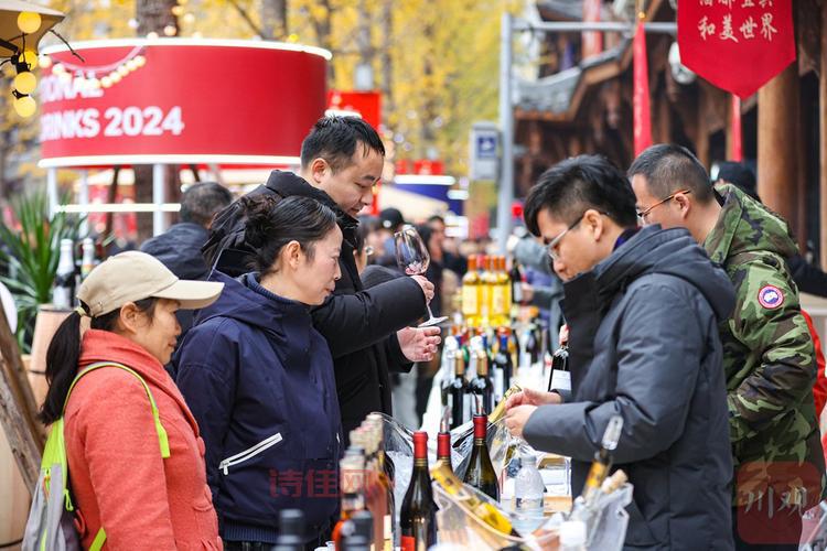 成都红酒市场