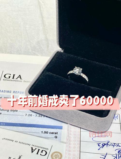 捡到10万元钻戒以为是道具，差点扔掉！怎么辨别真假？