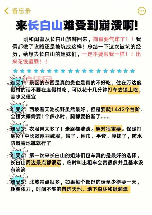 何志成博客写了什么？看看他分享了哪些干货内容！