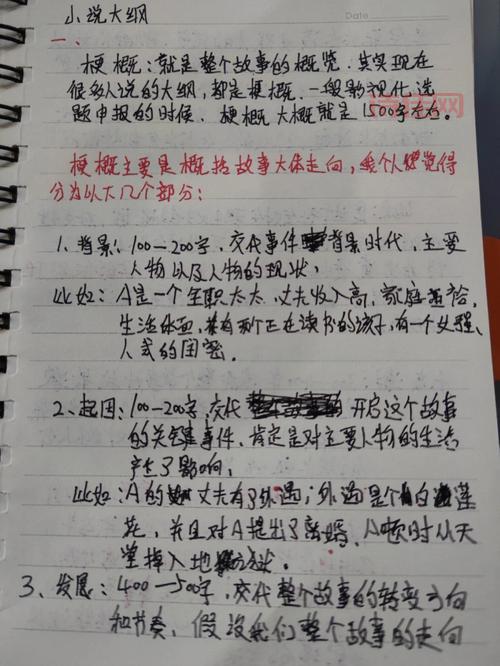 何志成博客写了什么？看看他分享了哪些干货内容！