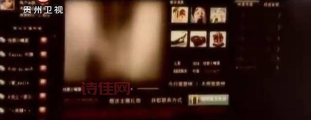 色中色ip入口