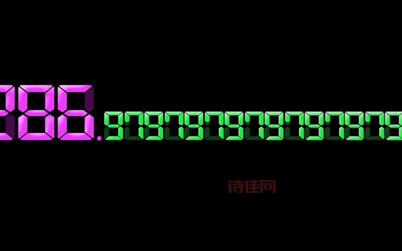 ie6倒计时