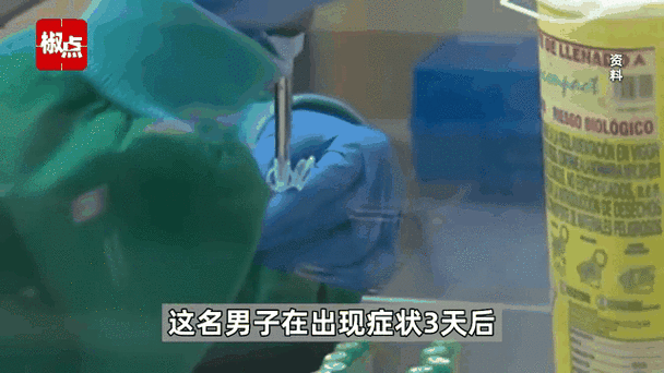 男子谎称感染新冠，他到底图什么？