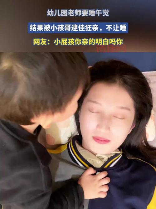 湖南一幼童在幼儿园睡午觉到底发生了什么？官方通报是这样说的！