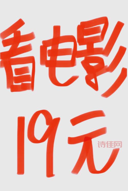 必看！端午档首日票房破亿，这份观影指南请收好！
