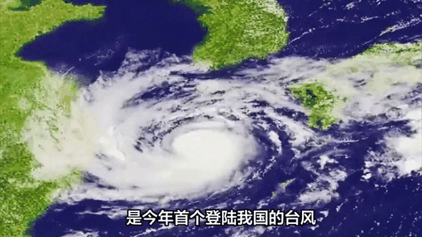 确认了！台风泰利来袭湛江阳江停课，请注意防范安全！