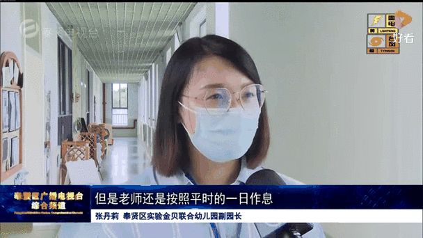 喀什中小学幼儿园停课了吗？最新消息在这里！