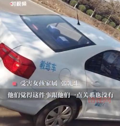 辽宁丹东4人下雨进山后失联，事件进展追踪报道持续更新中！