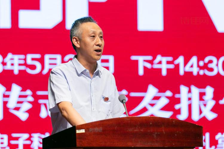 突发！柳传志宣布卸任，联想控股未来走向何方？