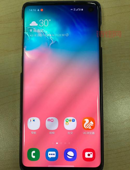 三星galaxynote10.1怎么样？用户真实体验分享！
