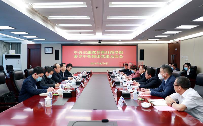 20位中央指导组长亮相，他们都是谁？快来看官方名单！
