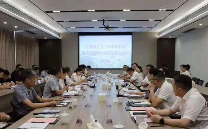 【工作动态】汇浙商之力 谱海岛新篇——浙商定海行活动成功举办