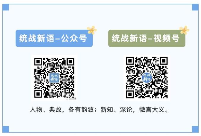 【工作动态】汇浙商之力 谱海岛新篇——浙商定海行活动成功举办