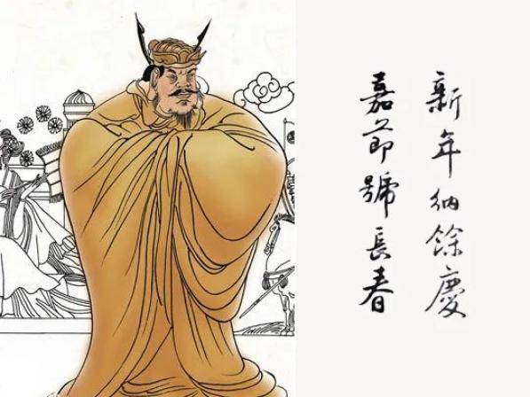 春节的吉祥话，我就想听最俗气的“财源广进”