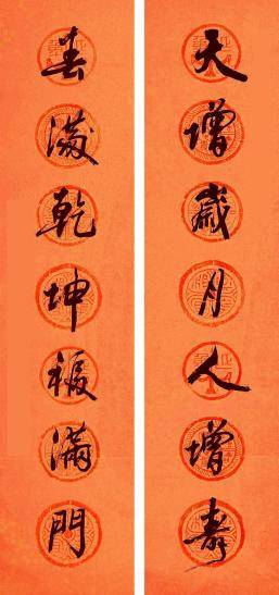 春节的吉祥话，我就想听最俗气的“财源广进”
