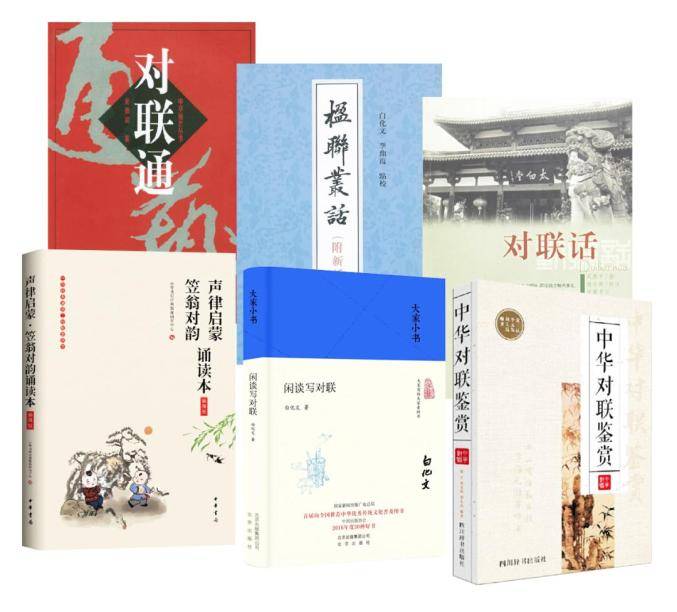 春节的吉祥话，我就想听最俗气的“财源广进”
