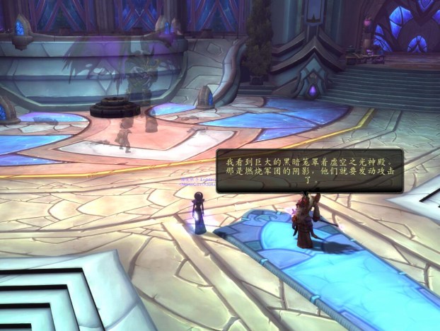 魔兽世界7.0牧师职业大厅战役：末日与救赎