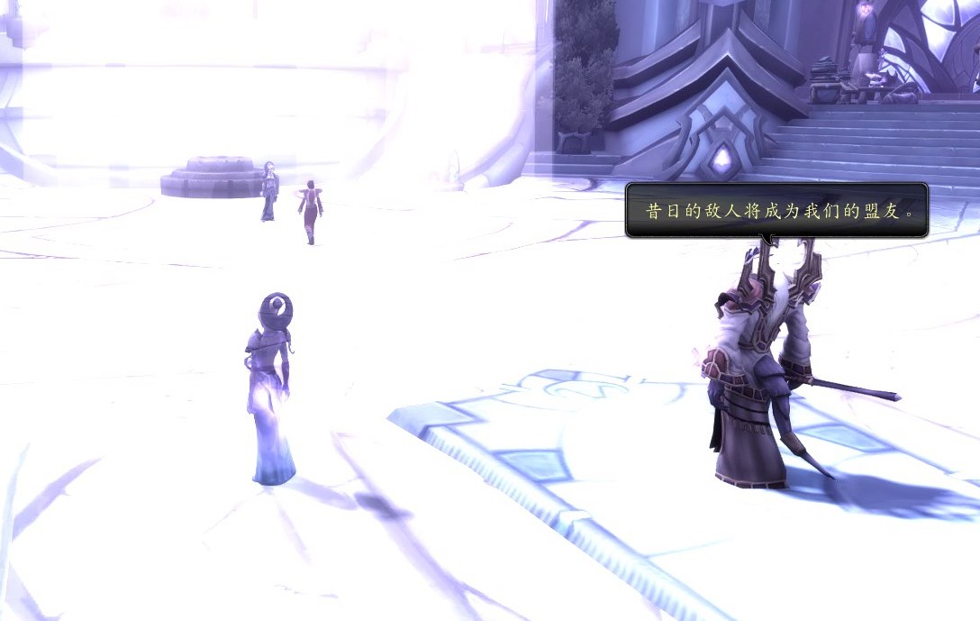 魔兽世界7.0牧师职业大厅战役：末日与救赎