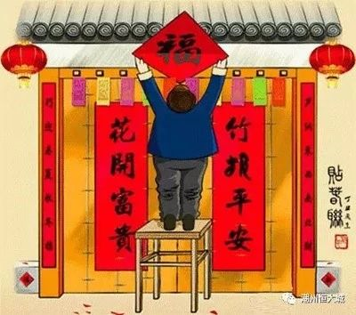 【国学品鉴】每周一诗：《元日》北宋 王安石