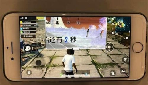 苹果手机自带8倍镜在哪怎么用 iPhone设置开启放大镜模式方法