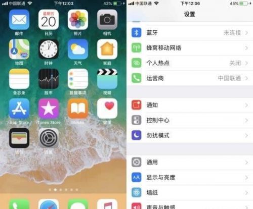 苹果手机自带8倍镜在哪怎么用 iPhone设置开启放大镜模式方法