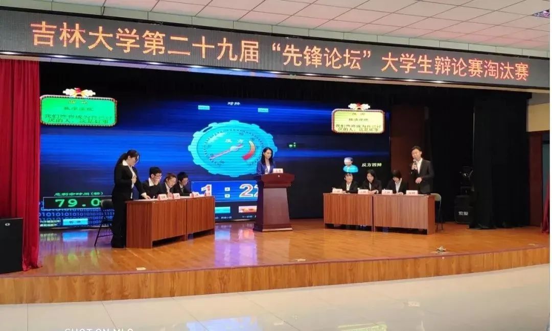 吉大学生会改革：做好超大规模学生群体的“服务团”