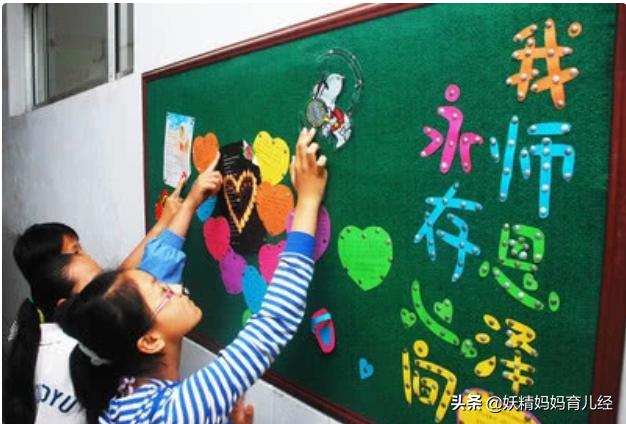 小学生手抄报，家长代工都得奖，学生做的全部落选，你怎么看？