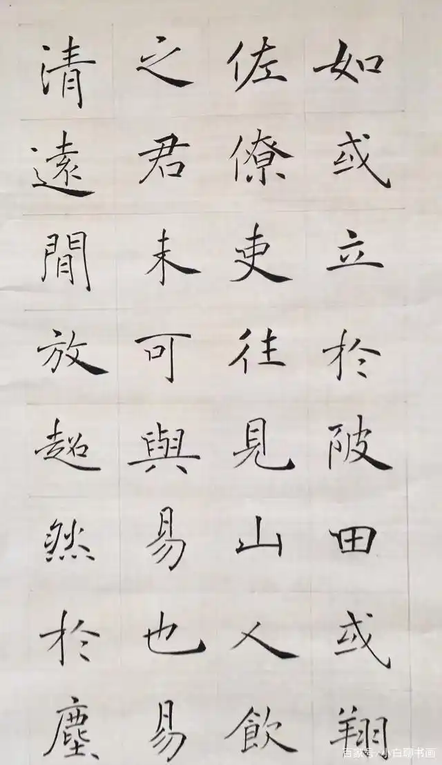 他的作品曾入选全国第二届楷书展，其书作宽博舒展，妙趣横生