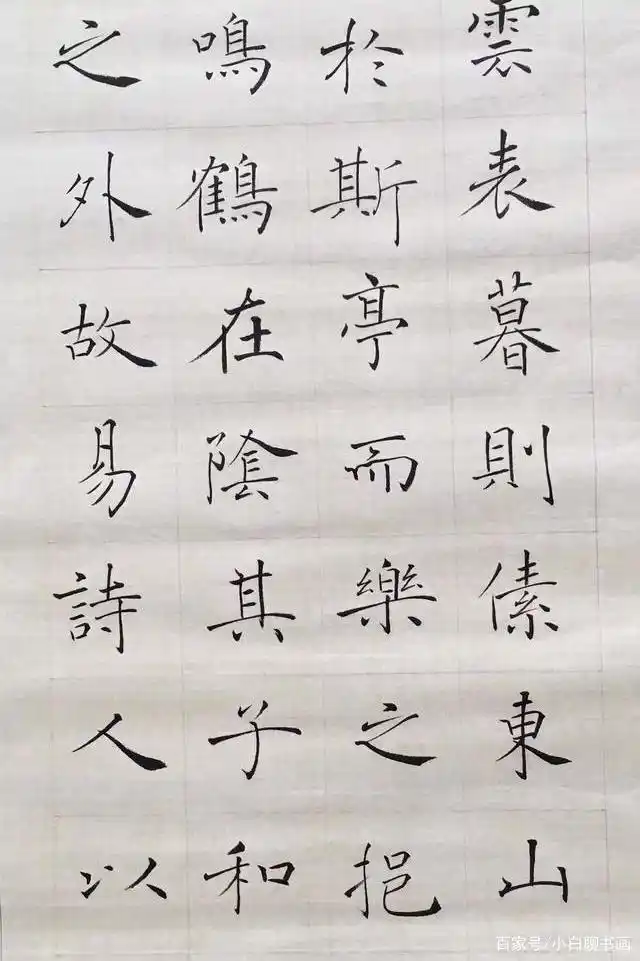 他的作品曾入选全国第二届楷书展，其书作宽博舒展，妙趣横生