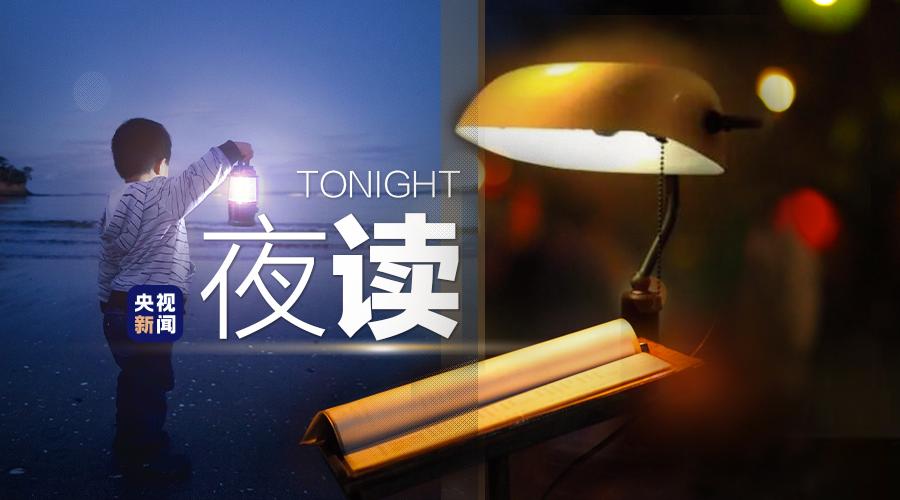 怎样做才算生活的勇者？