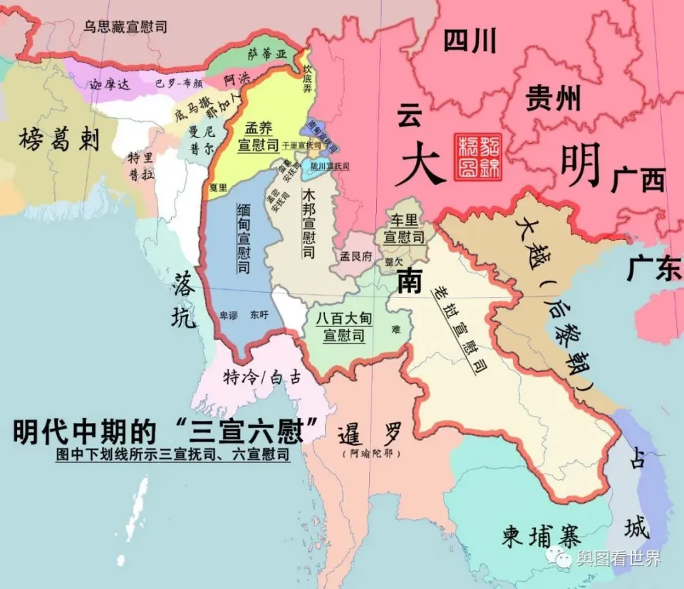 国家趣谈117：缅甸是什么样的国家？十个方面了解缅甸