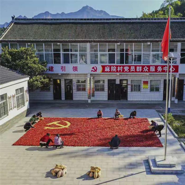 致敬扶贫人——献给脱贫攻坚战线的“新愚公”