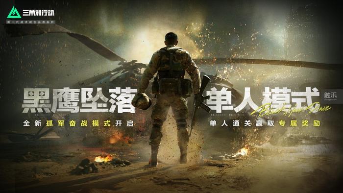 “搜打撤”为今年的游戏行业带来了什么？