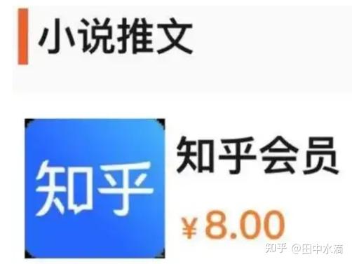 小说推文怎么做|小说推文具体操作全流程（附授权渠道+素材）
