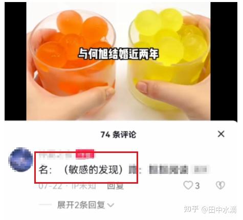 小说推文怎么做|小说推文具体操作全流程（附授权渠道+素材）