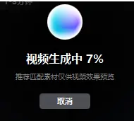 小说推文怎么做|小说推文具体操作全流程（附授权渠道+素材）